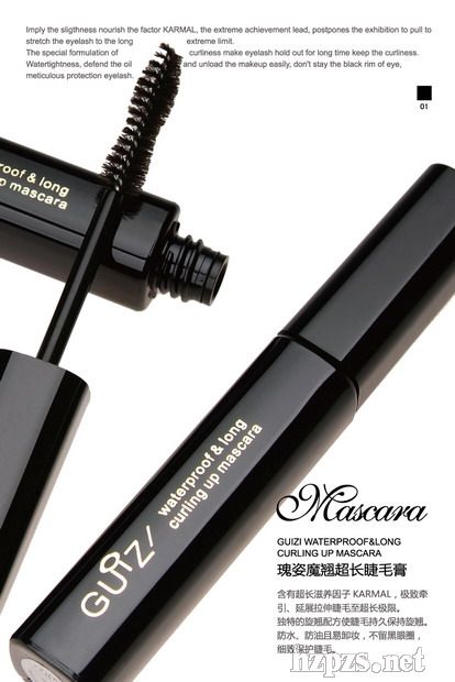 ����ħ�N���L(zh��ng)��ë��