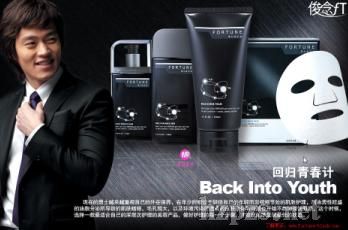 �n��ԭ�b���M�ڿ�����ʿ�o�wƷ