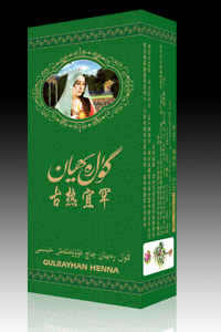 �ş��˺�ֲ�ﺣ�{Ⱦ�l(f��)��