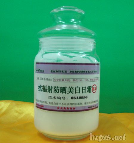 ȥ�����׻��yƷ