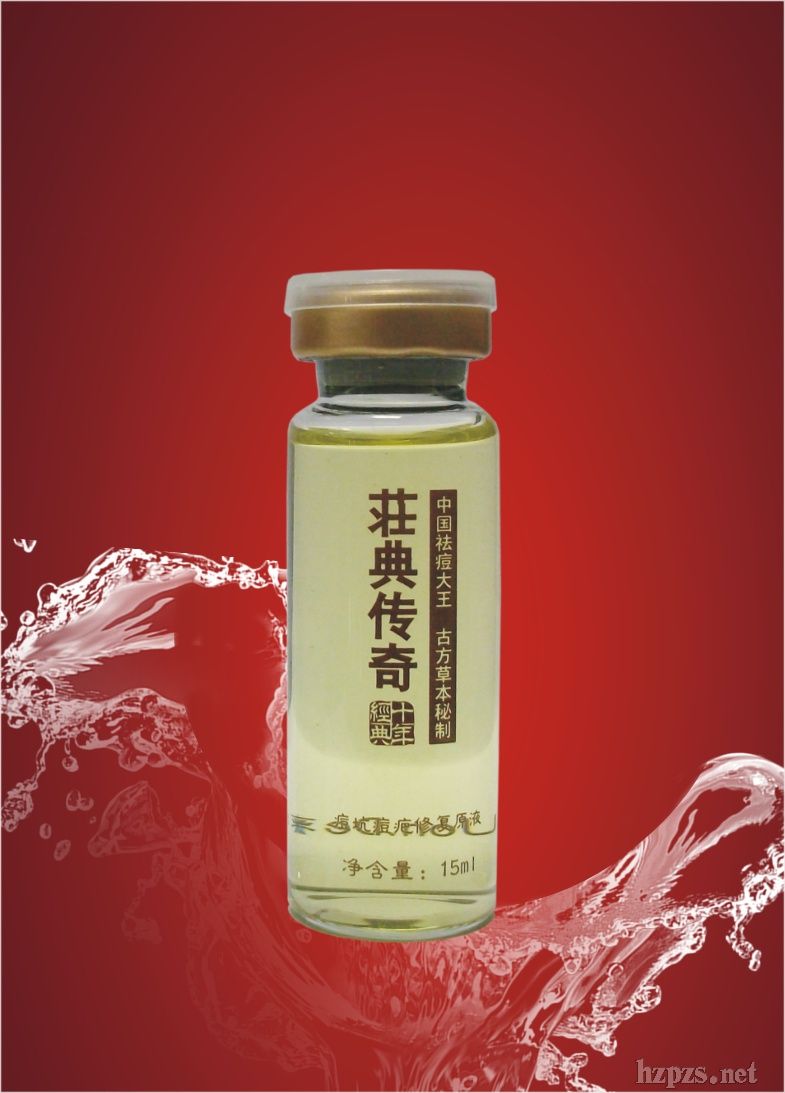 ���Ӷ����ޏ�(f��)ԭҺ