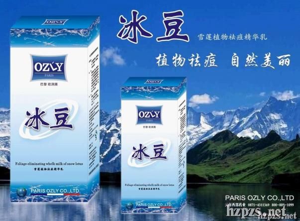 ����ѩɏֲ������A��