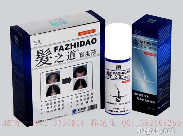 �K���l(f��)֮�����l(f��)Һ