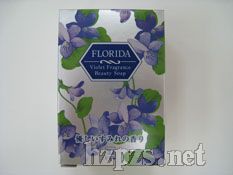 �ձ��M��ţ���ջ�ϵ��