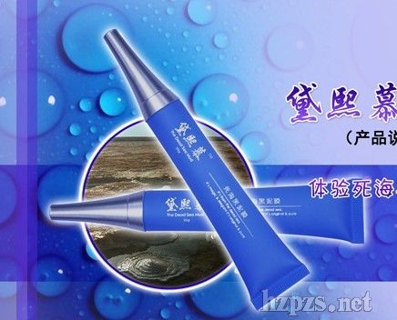 ����Ļ��������Ĥ