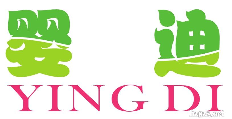 ��ϋ��׃�ϴ�o��Ʒ