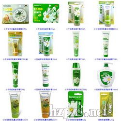 ���R���彛(j��ng)��С�ʾ��o��˪09�a(ch��n)ԭ�b