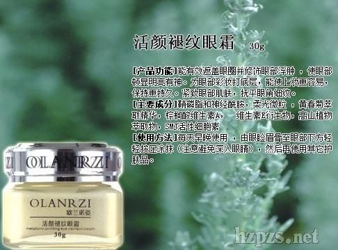 ���W�m�Z�ˡ�Դ����ʿ��__����ʼy��˪�o���۲����w/��ƽ��(x��)�y