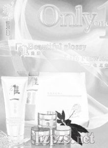 �n���Sһ��Ȼ�؃r������b