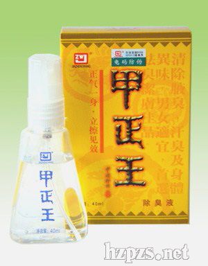 ����������Һ40ml�b