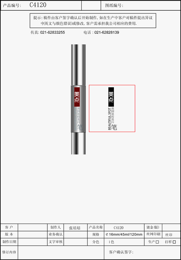 ���c(di��n)Beautifulspot����������׹P��