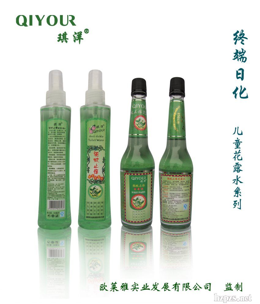 �W�R�ţ�����Ʒ�ơ����ֹ�W��¶ˮ