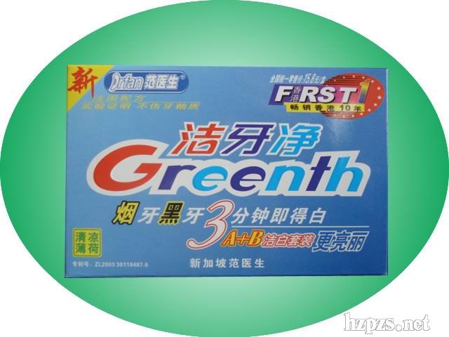 ���t(y��)�����X���׮a(ch��n)Ʒ