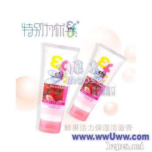 �n��EFU�r�������������