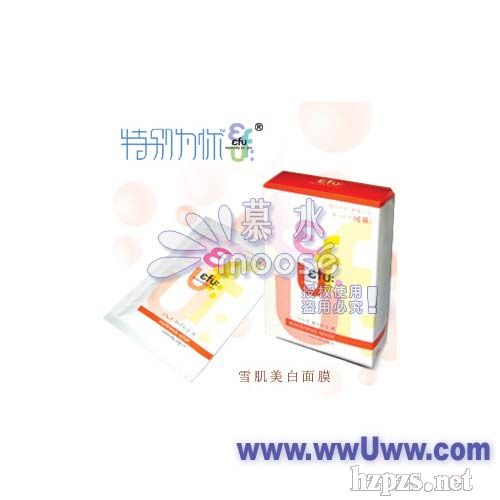 �n��EFUѩ��������Ĥ6Ƭ�b