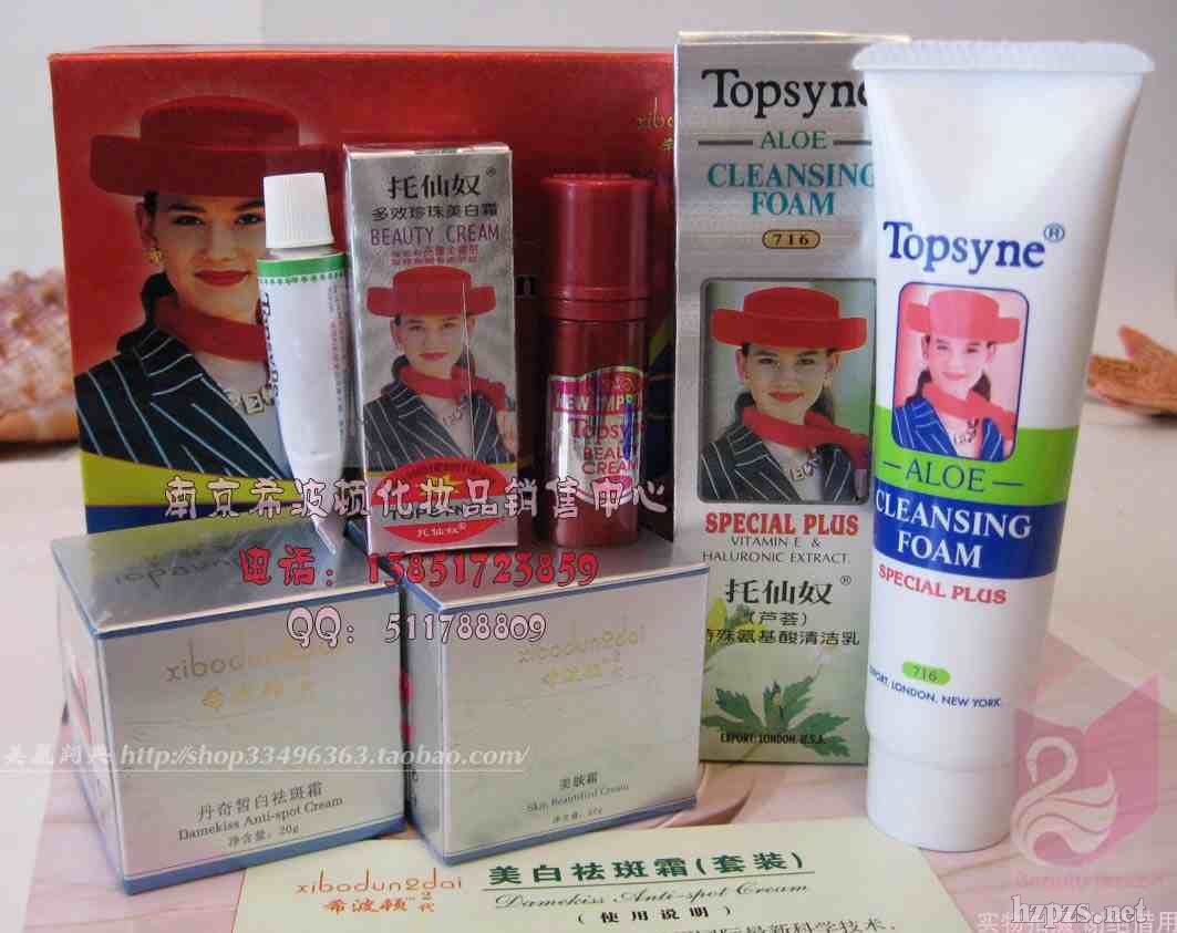 ϣ���D2���������˪���b