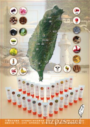 PH5.5������ϴ����