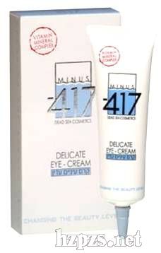 �����o����˪