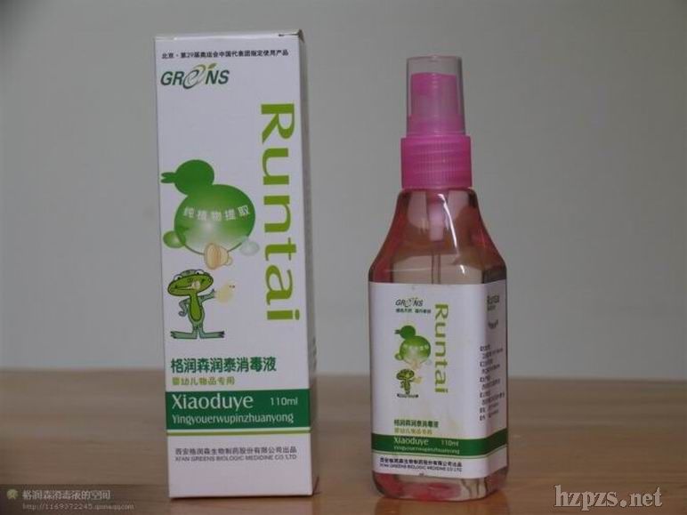 ��̩���׃���Ʒ��������Һ