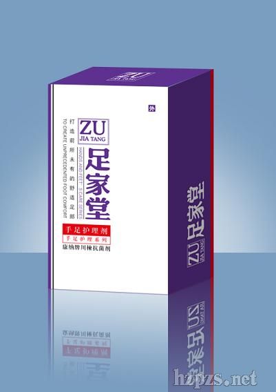 ����á��������o�턩