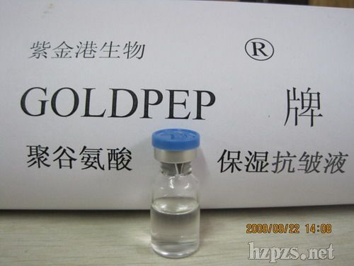 �۹Ȱ��ᱣ�񿹰�Һ