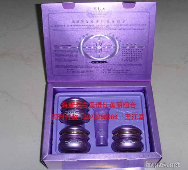 ����ɯ�ĺ�һ���b