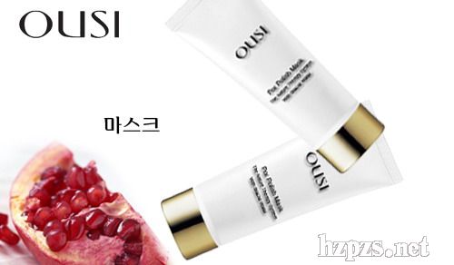 冰肌-亮麗新生面膜