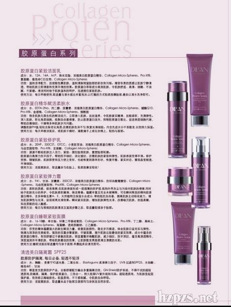 ���{(l��n)���zԭ����ϵ��