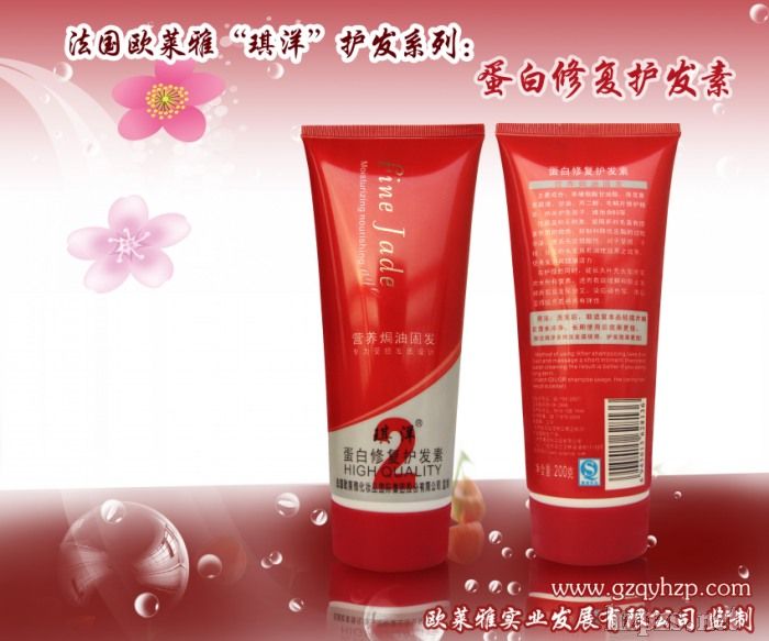 �W�R�ţ����󵰰��ޏ�(f��)�o�l(f��)