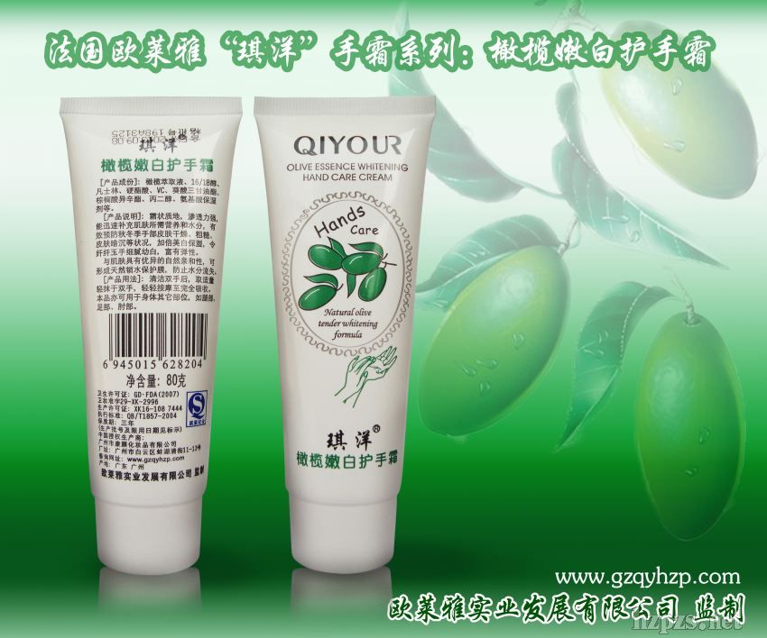 �W�R�ţ�����Ʒ�ơ��ϙ��۰��o(h��)��˪~~���o(h��)����ܷܷ����~~