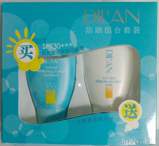 �ļ��¿���������׺�2���b���Iһ��һ��