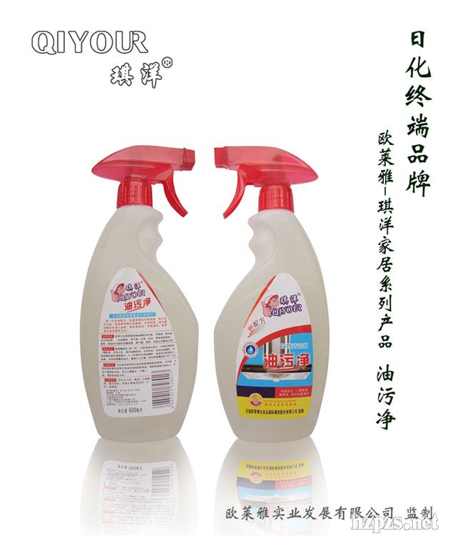 �W�R�ţ�����Ʒ�ơ��N�����ۃ�¡������~~