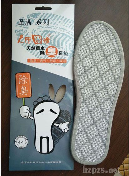 ʥ�M�˲ݱ�����Ь�\�д�����(j��ng)�N��