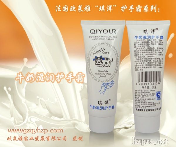 �W�R�ţ�����Ʒ�ơ�ţ���̝�(r��n)�o(h��)��˪~