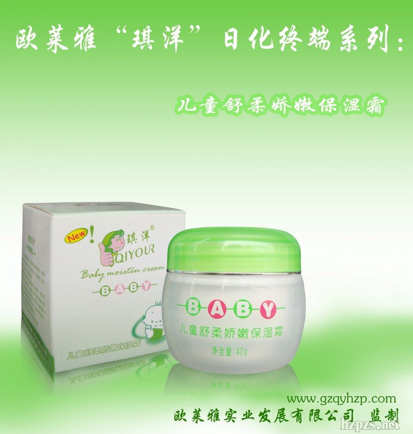 �W�R�ţ�����Ʒ�ơ���ͯ�������w����˪~~