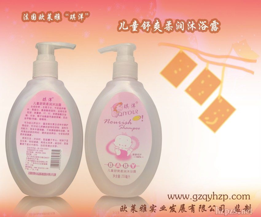 �W�R�ţ�����Ʒ�ơ���ͯ��ˬ�᝙(r��n)��ԡ¶~~~�̝�(r��n)�׃����w~~