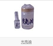 ����(y��ng)�����Ͱ��Ʒ