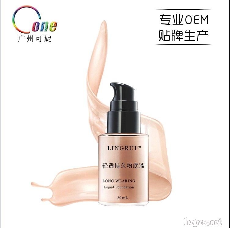 ����(y��ng)�۵�Һ���Ʒ