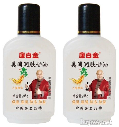 ���׽��������w���ͣ��˅����A�ͣ�