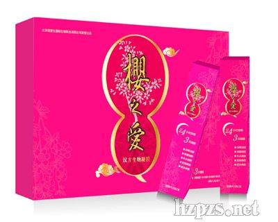 ˽̎�B(y��ng)�o(h��)������Ժ���x��