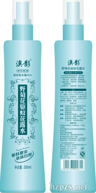 ��ӰҰ�ջ��(q��)�û�¶ˮ