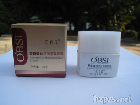 �zԭ���׻��w�o����˪