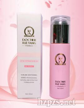 ����ꖹ���x��65ml/֧