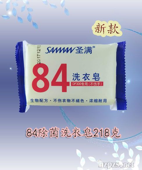 84ϴ�����\�д���������(j��ng)�N��