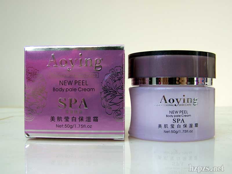 澳影美肌瑩白保濕霜