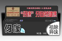 ʥ�M���ζ����