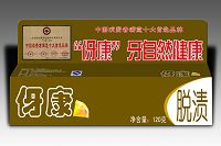 ��ʥ�M������Ó�n����