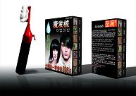 ʥ�Mħ����һ�����׃ɫ