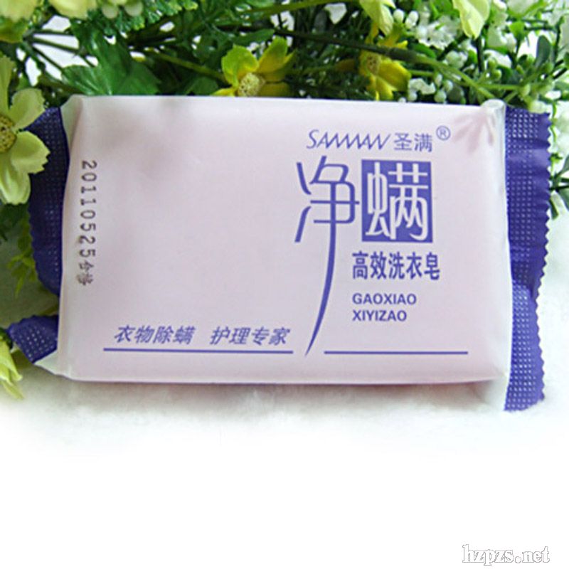 ��ʥ�M������ϴ����