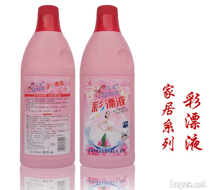 �W�R�ţ�����Ʒ�ơ���ƯҺ